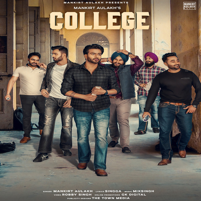 'College' cover art