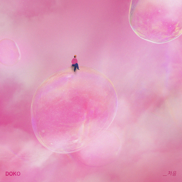 'First Time' cover art