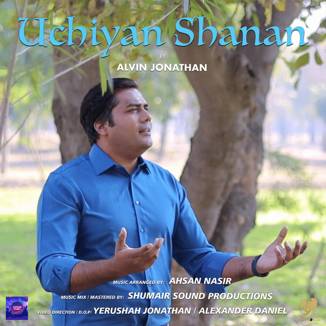 'Uchiyan Shanan' cover art