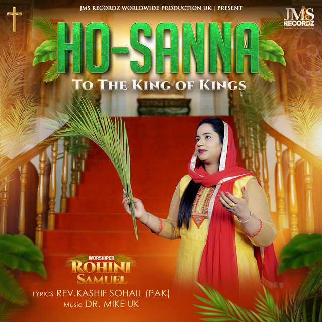 'Ho-Saana' cover art