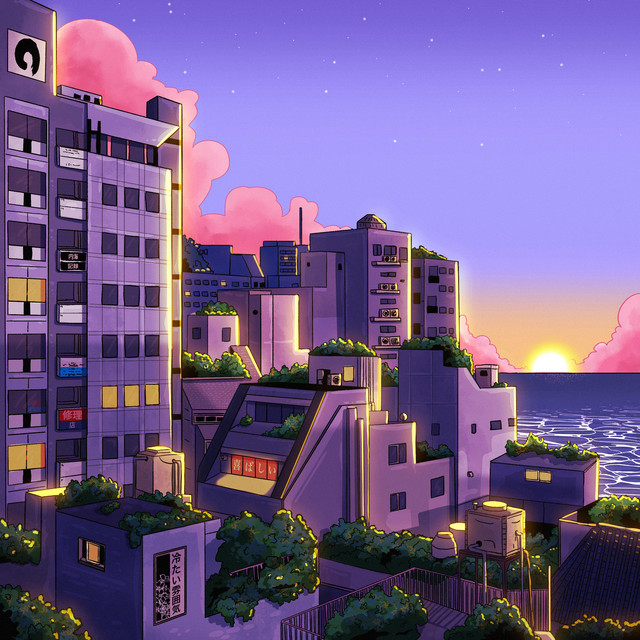 'Lost World' cover art