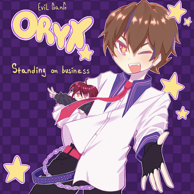 'standing on business' cover art