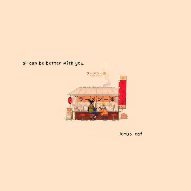 'everything can be better with you' cover art