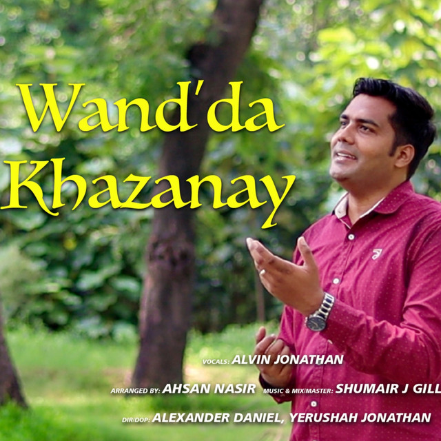 'Wand'da Khazanay' cover art
