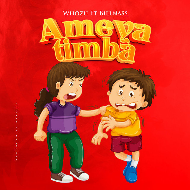 'Ameyatimba' cover art