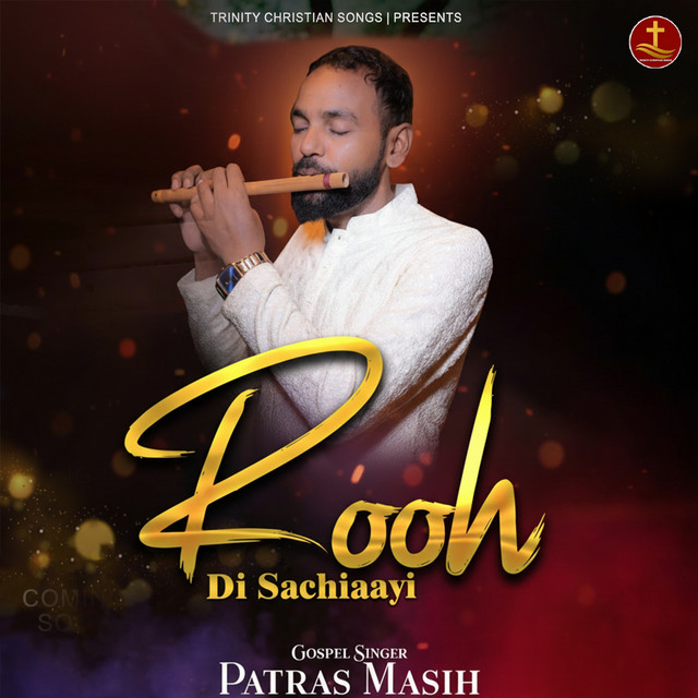 'Rooh Di Sachiaayi' cover art
