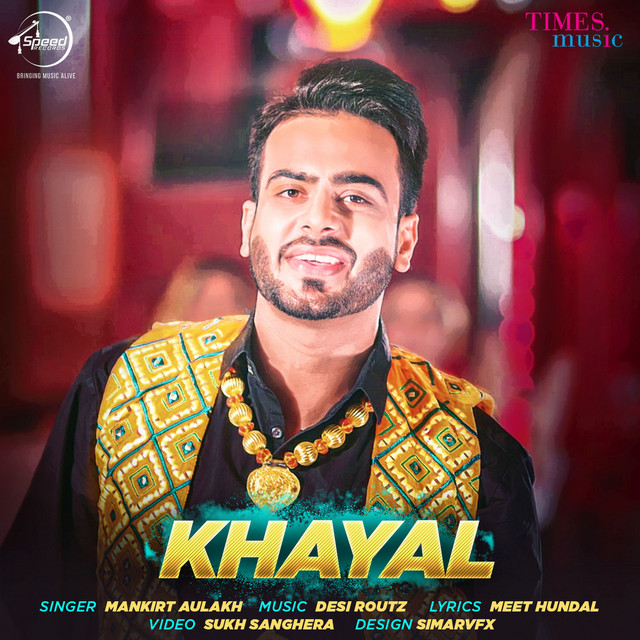 'Khayal' cover art