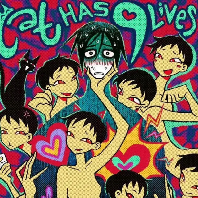 'Bougie Bitches Only' cover art