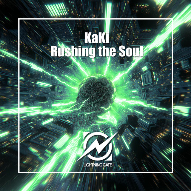 'Rushing the Soul' cover art