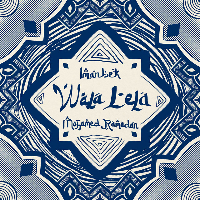'Wala Lela' cover art