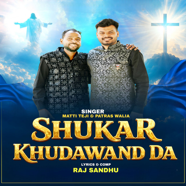 'SHUKAR KHUDAWAND DA' cover art