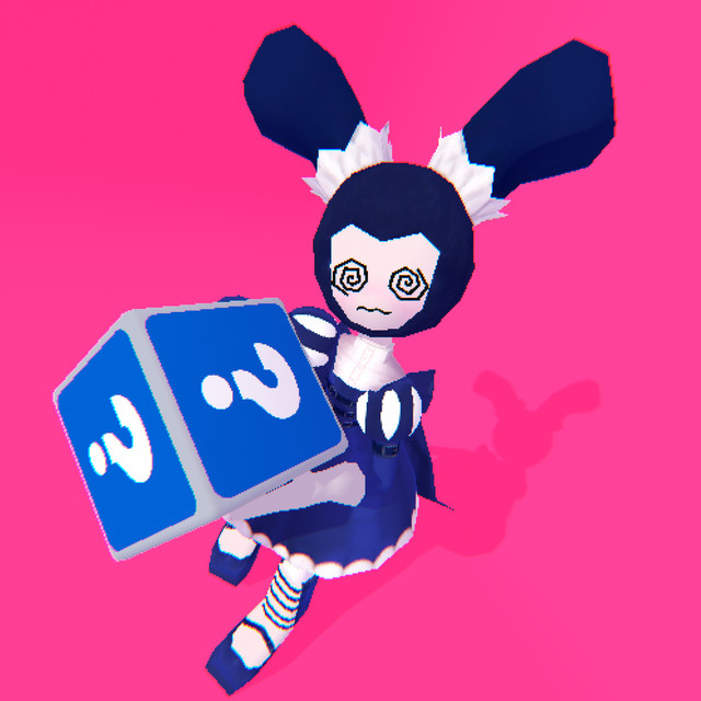 'mystery box' cover art