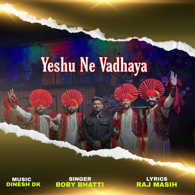 'Yeshu Ne Vadhaya' cover art