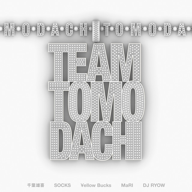 'Team Tomodachi (feat. SOCKS, ¥ellow Bucks, MaRI & DJ RYOW) [Tokai Remix]' cover art