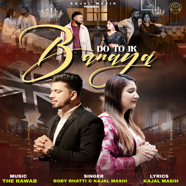 'Do To Ik Banaya' cover art