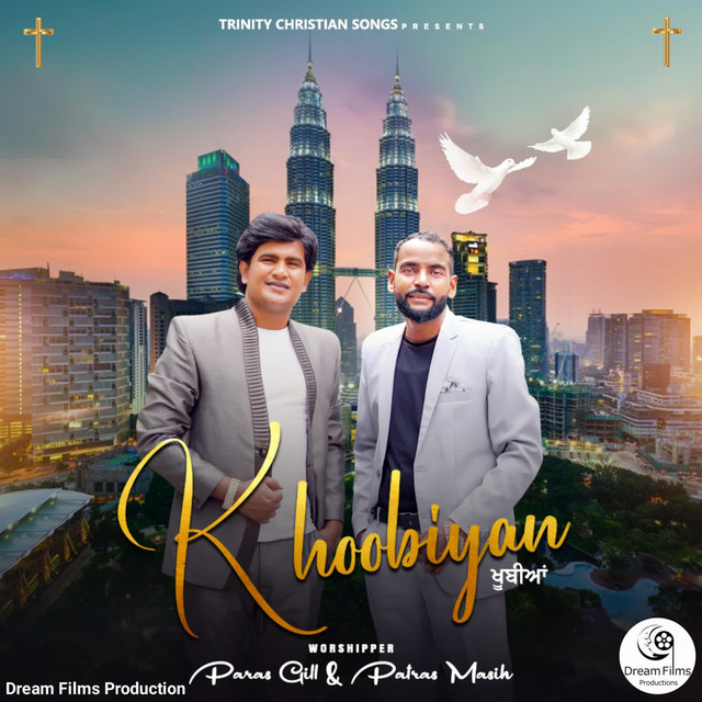 'Khoobiyan' cover art