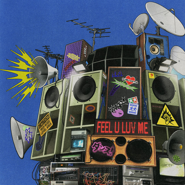 'feel U luv Me' cover art