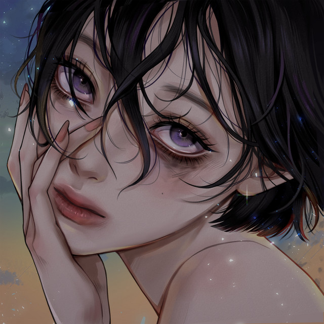 'No More Us' cover art
