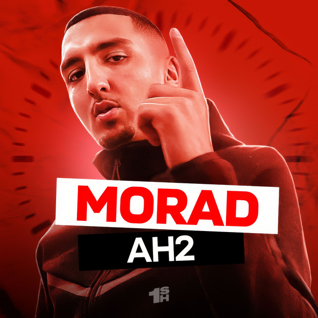 'AH2' cover art