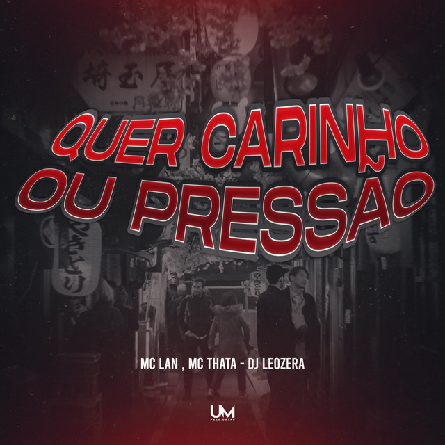 'QUER CARINHO OU PRESSÃO' cover art