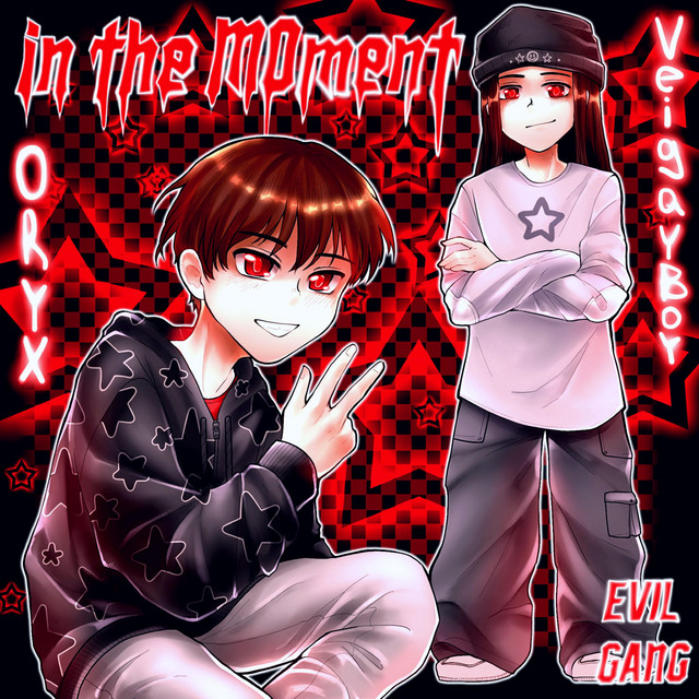 'in the m0ment!' cover art