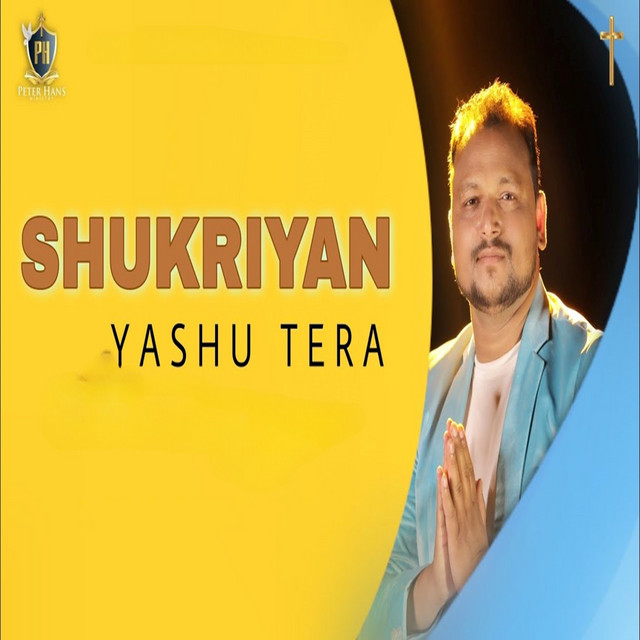 'Shukriyan Yashu Tera' cover art