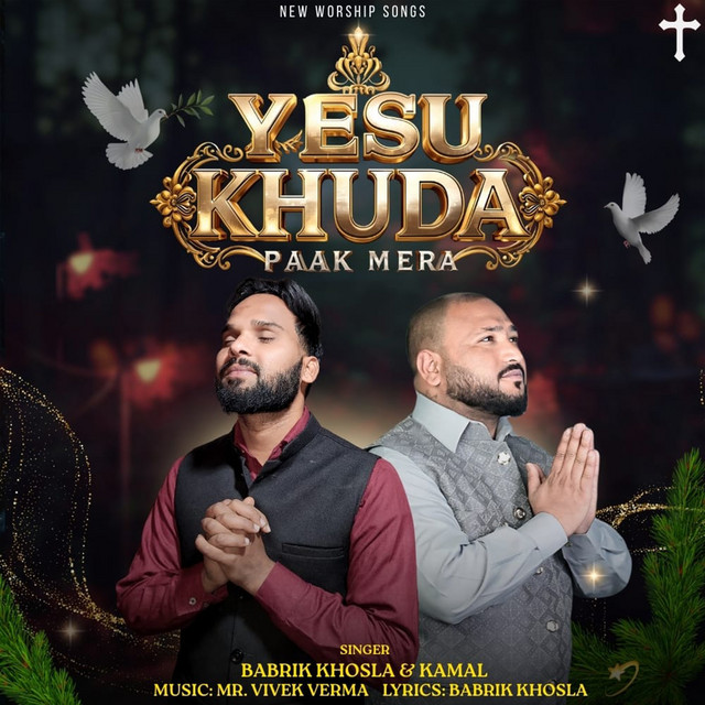 'Yesu Khuda Paak Mera' cover art