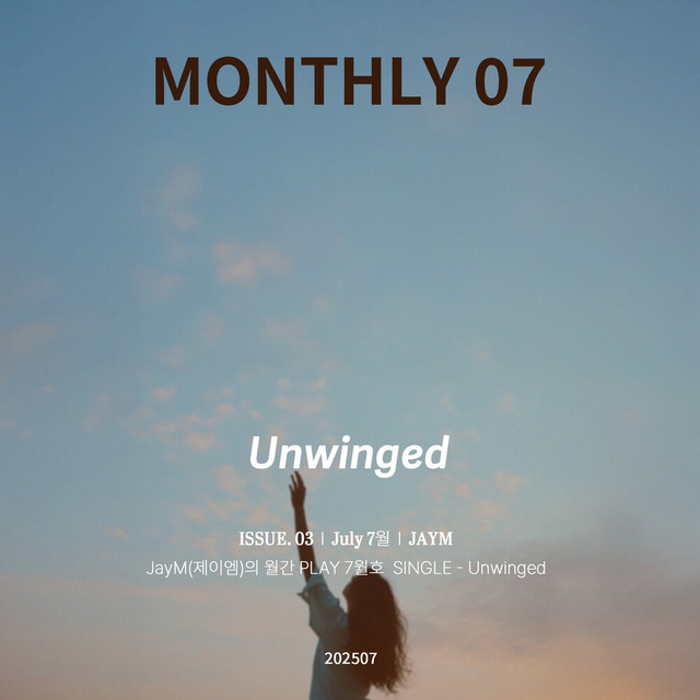 'JayM Monthly PLAY 2025 07 JULY - Unwinged' cover art