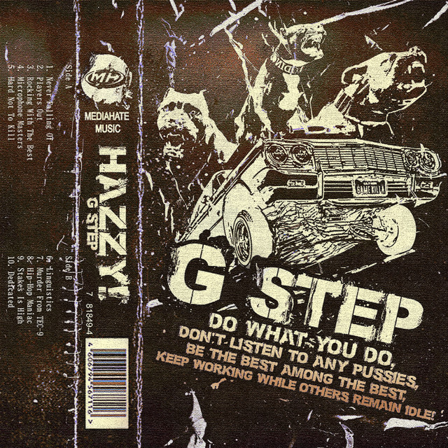 'G STEP' cover art