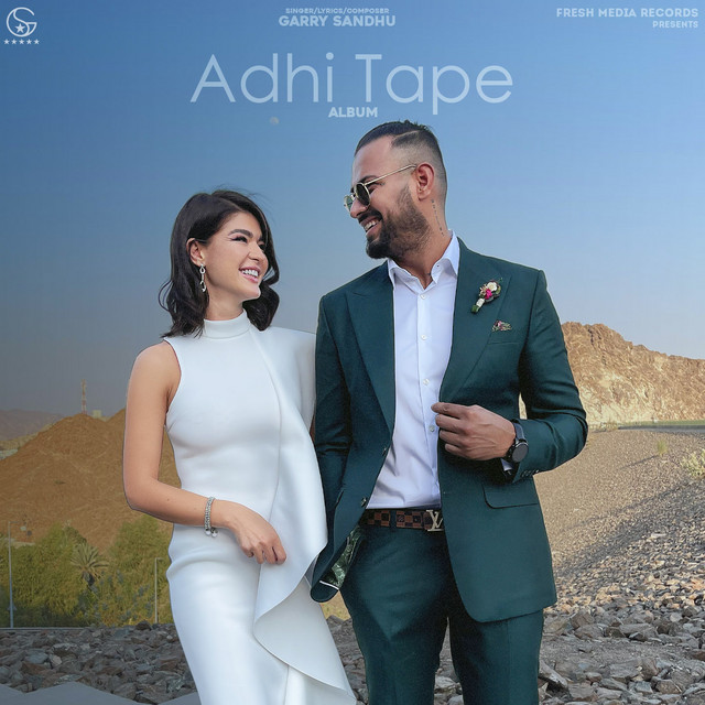 'Adhi Tape' cover art