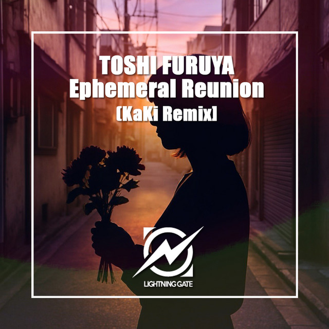 'Ephemeral Reunion (KaKi Remix)' cover art