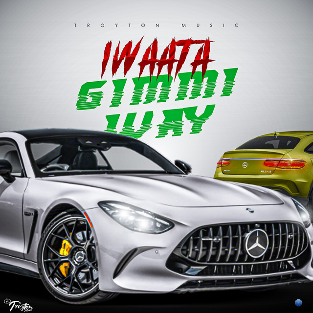 'Gimmi Way' cover art