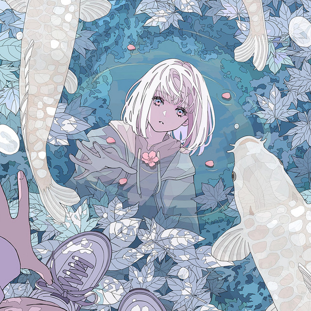 '白ユキ' cover art