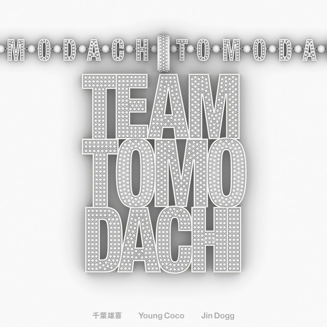 'Team Tomodachi (Dirty Kansai Remix)' cover art