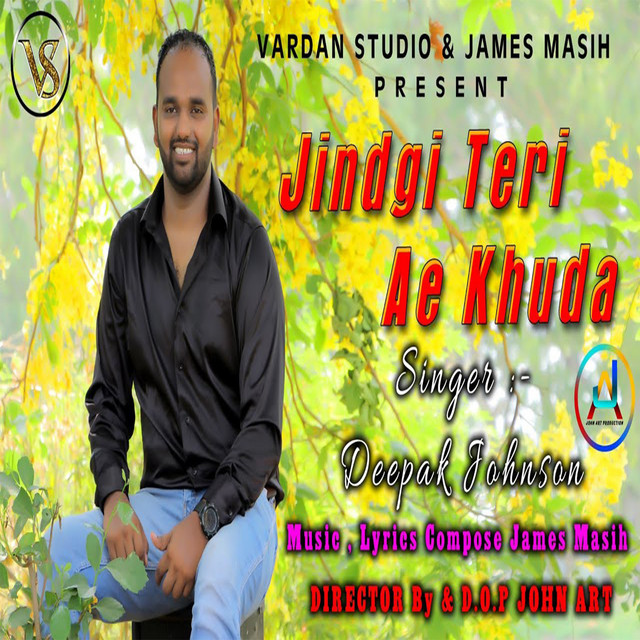 'Jindgi Teri Ae Khuda' cover art
