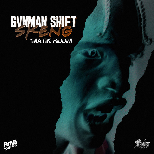 'Gvnman Shift' cover art