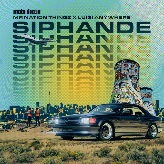 'Siphande' cover art