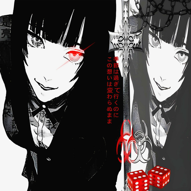 'back' cover art