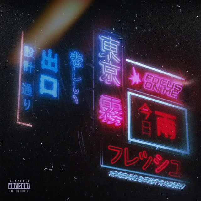 'Focus on Me' cover art