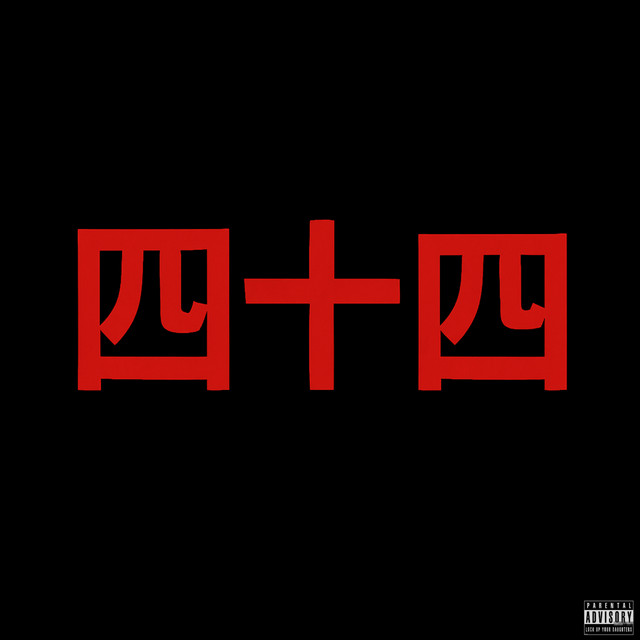 'BOY WA 44' cover art
