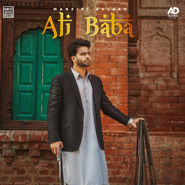 'Ali Baba' cover art