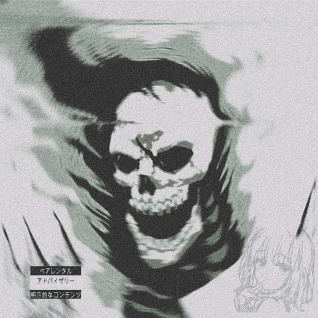 'Holocaust' cover art