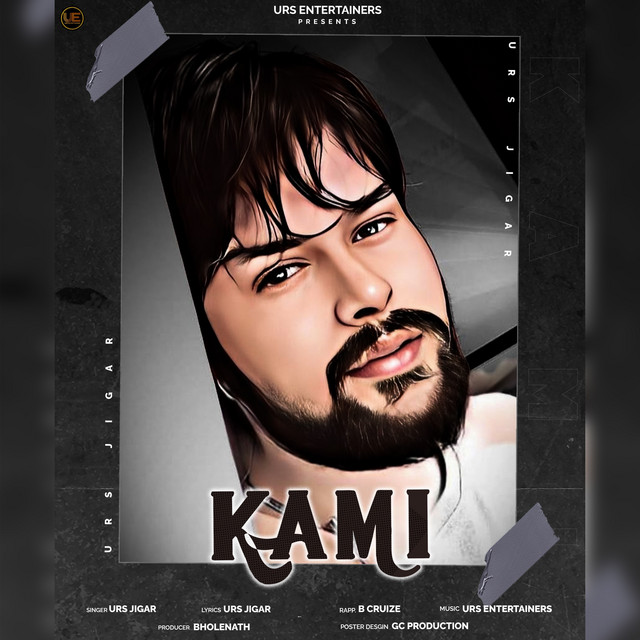 'Kami' cover art