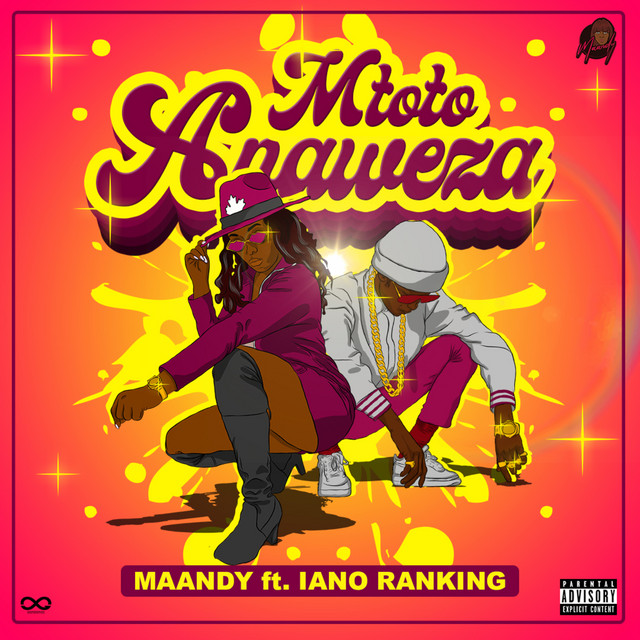 'Mtoto Anaweza' cover art