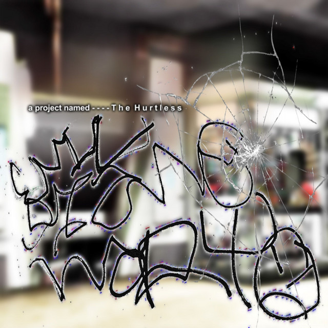 'The Hurtless' cover art