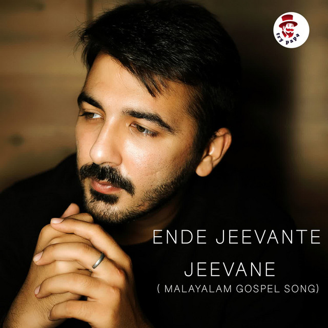 'Ende Jeevante Jeevane[ Malayalam Gospel Song]' cover art