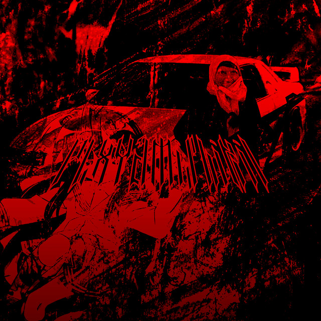 'Idk How Name It' cover art