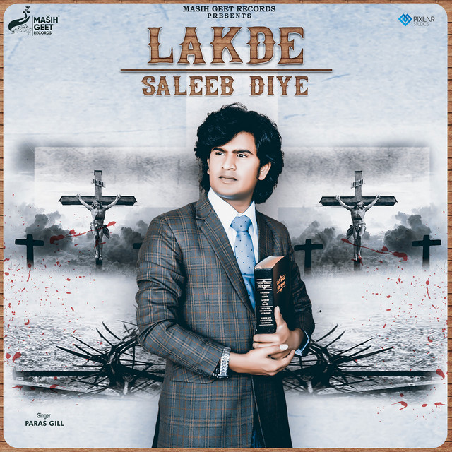 'Lakde Saleeb Diye' cover art