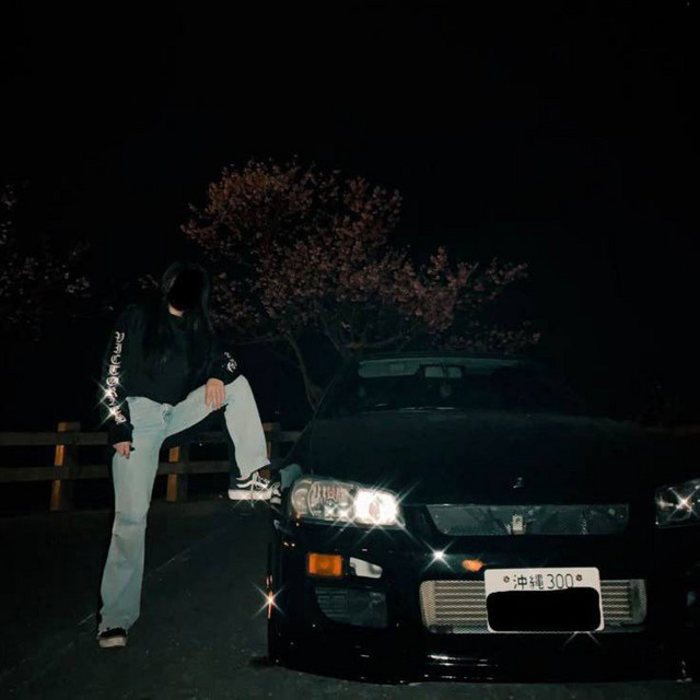 'Supercharged' cover art