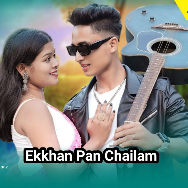 'Ekkhan Pan Chailam' cover art